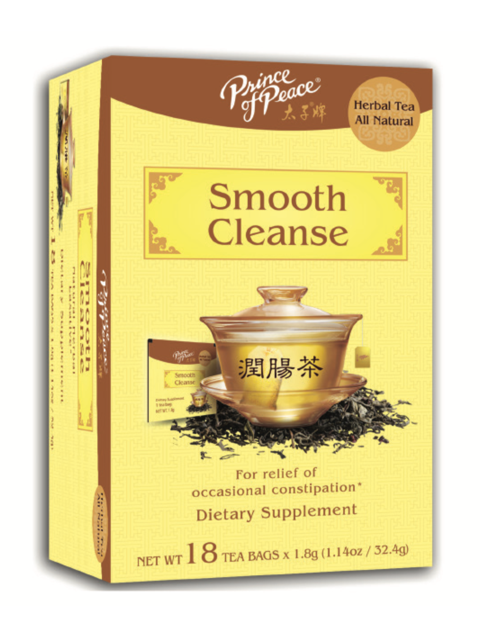 Smooth Cleanse Tea (1.8g x 18bags)