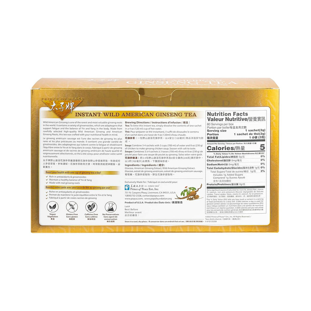 Prince of Peace Wild American Ginseng Tea 80t/Bag.