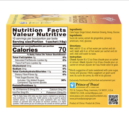 Prince of Peace Instant American Ginseng Honey Crystals (18gX10 Packets)