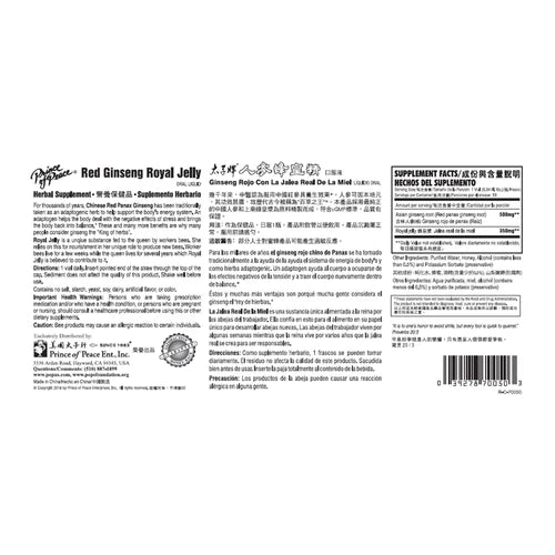 Prince of Peace Red Ginseng Royal Jelly Oral Liquid 10Bottle*10cc