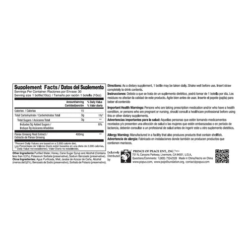 Prince of Peace Red Panax GSG Extm Oral Liquid 30Bottle*10cc