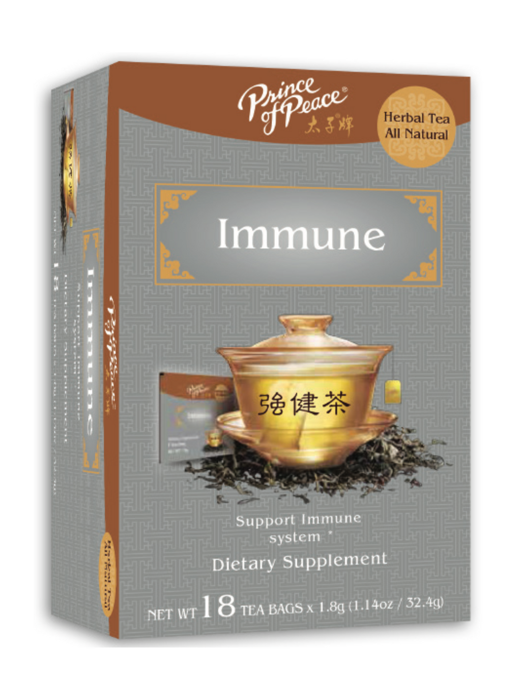 Immune Tea (1.8g x 18bags)