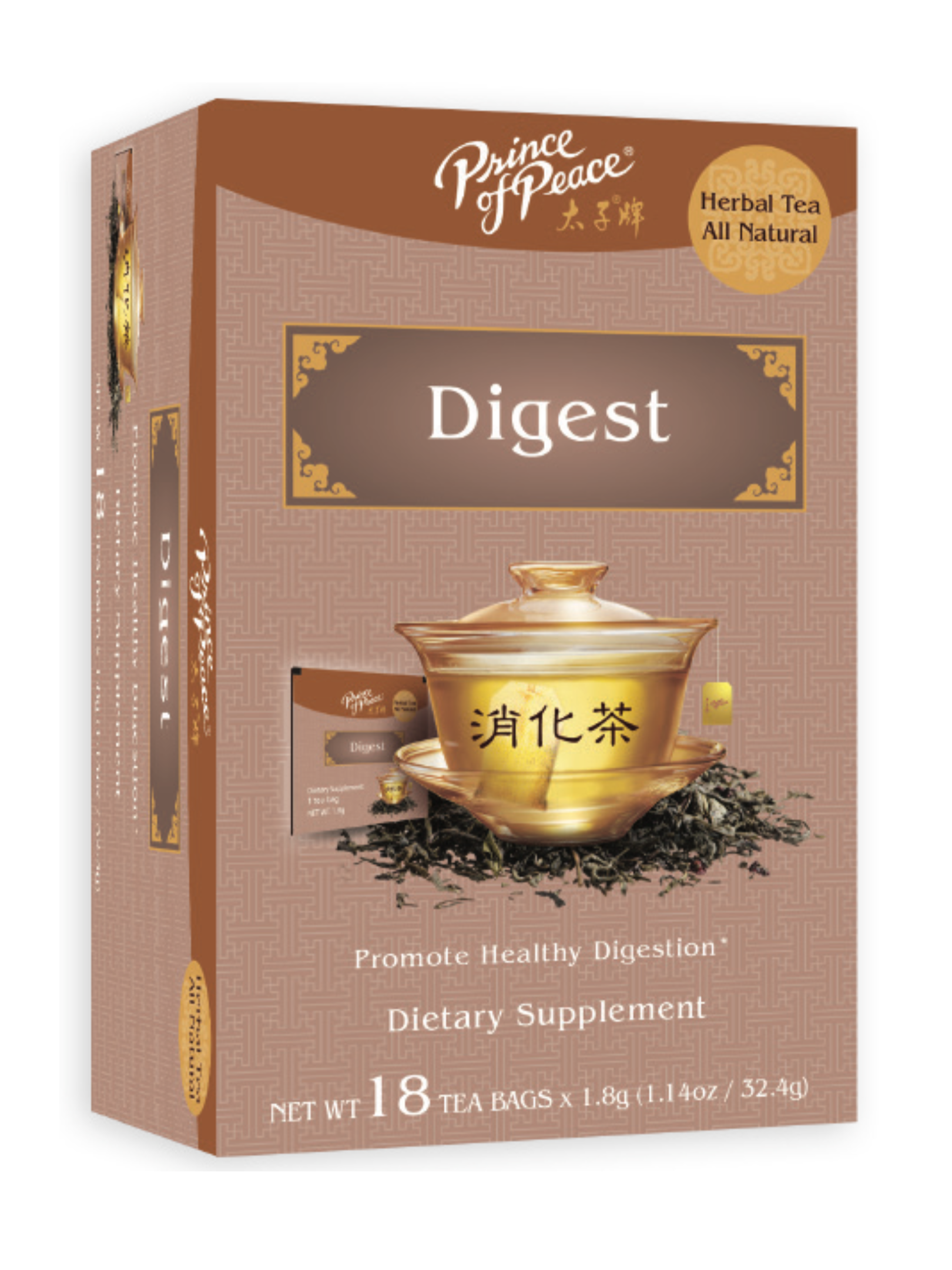 Digest Tea (1.8g x 18bags)