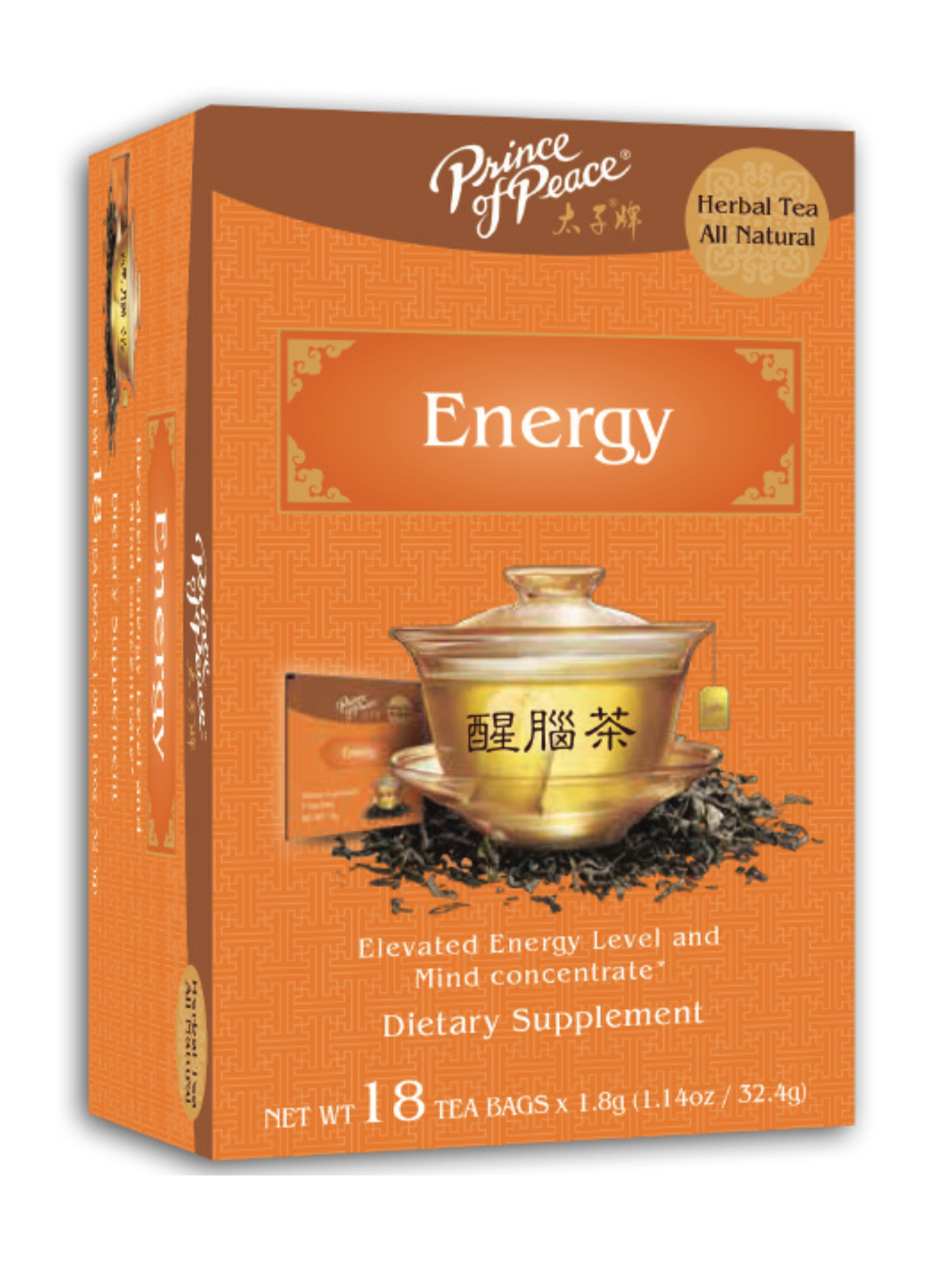 Energy Tea (1.8g x 18bags)