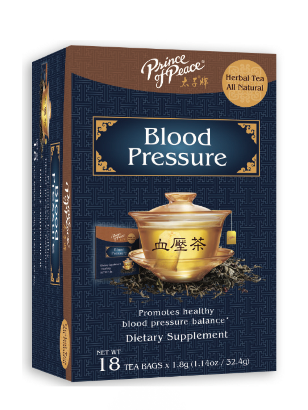 Blood Pressure Tea (1.8g x 18bags)