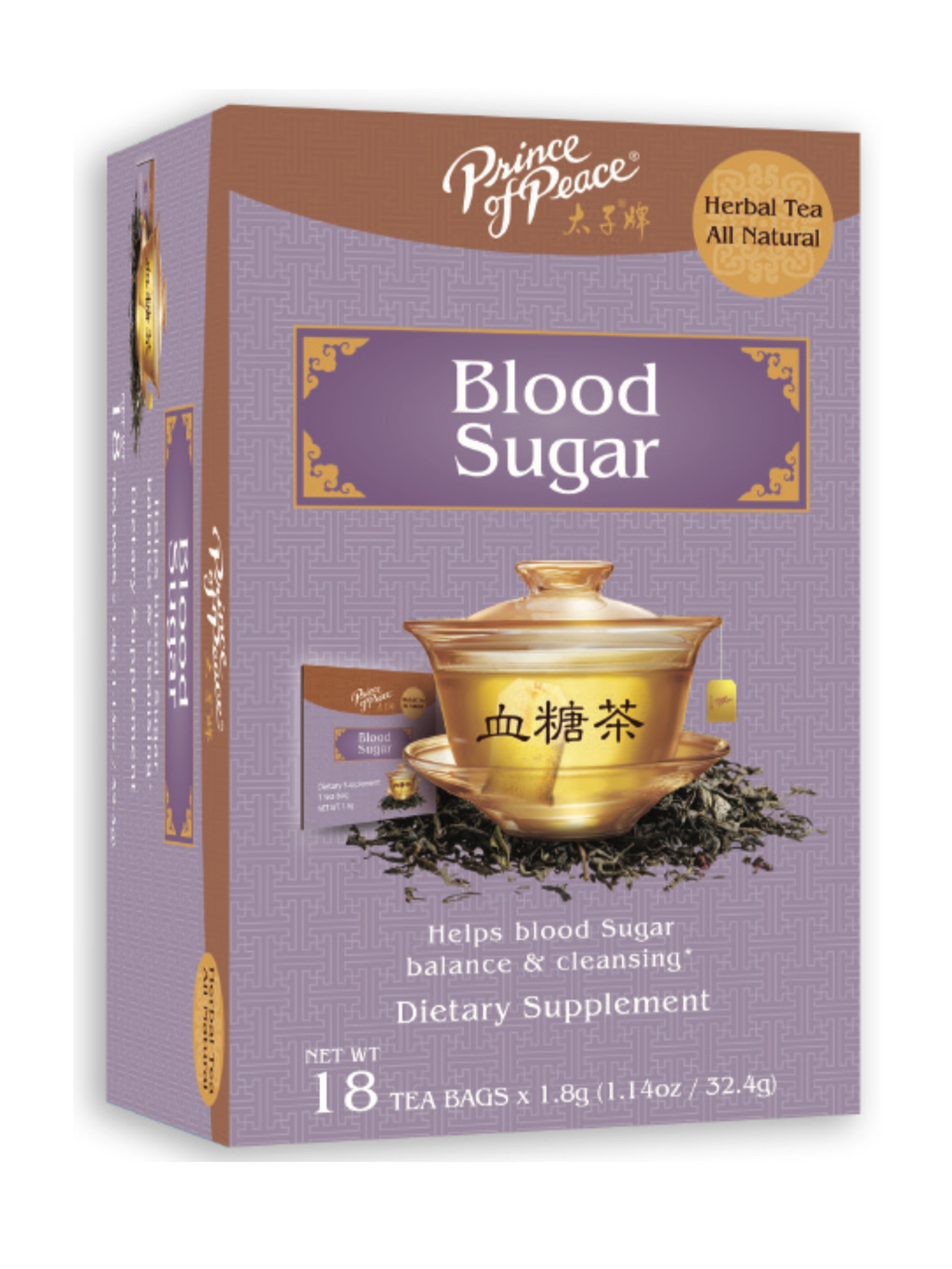 Blood Sugar Tea (1.8g x 18bags)