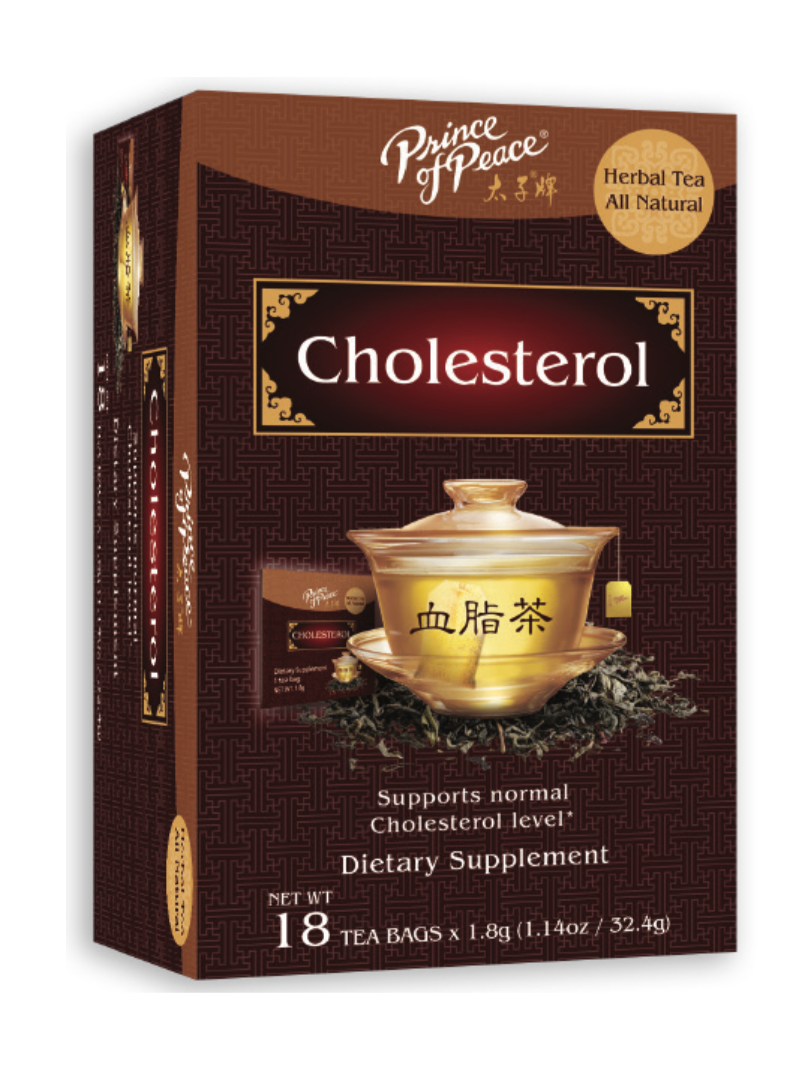 Cholesterol Tea (1.8g x 18bags)
