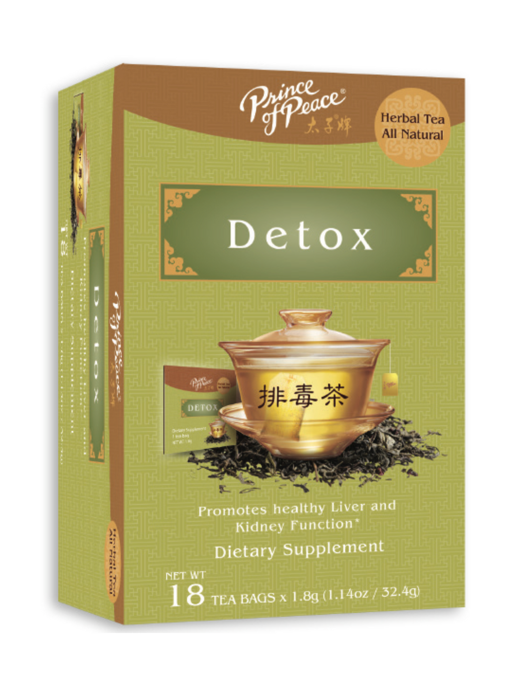 Detox Tea (1.8g x 18bags)