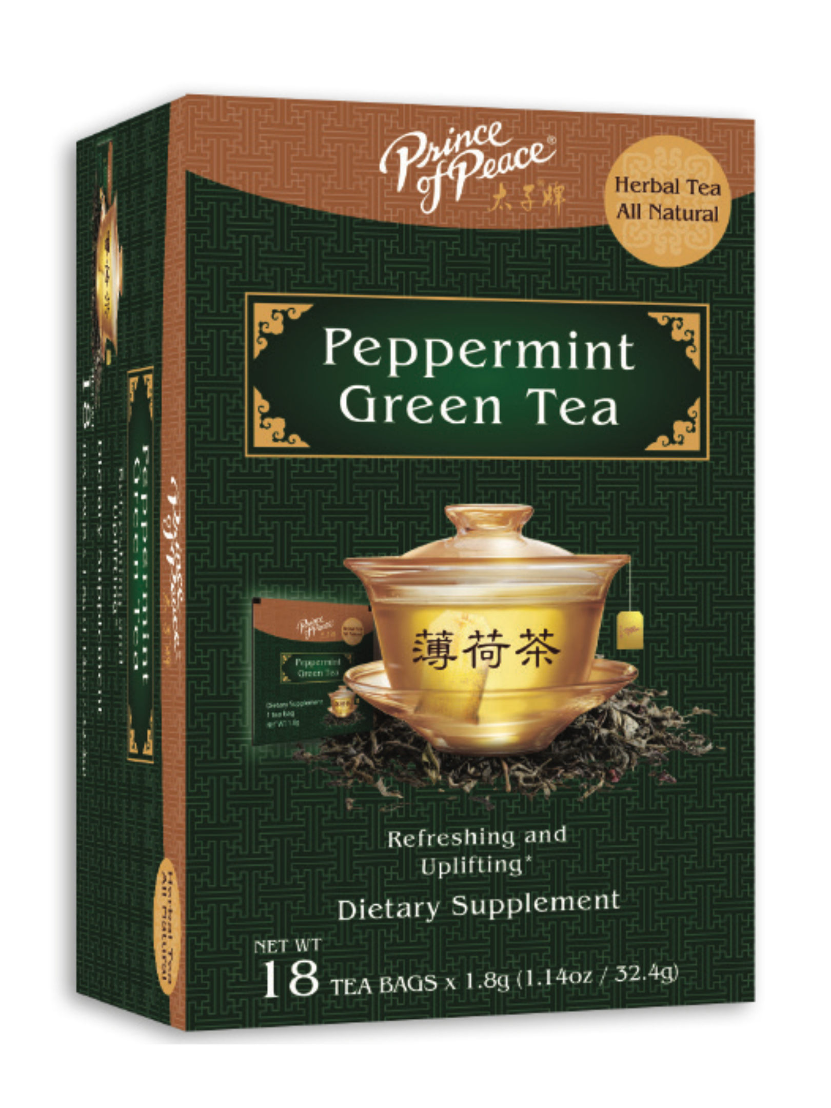 Peppermint Green Tea (1.8g x 18bags)