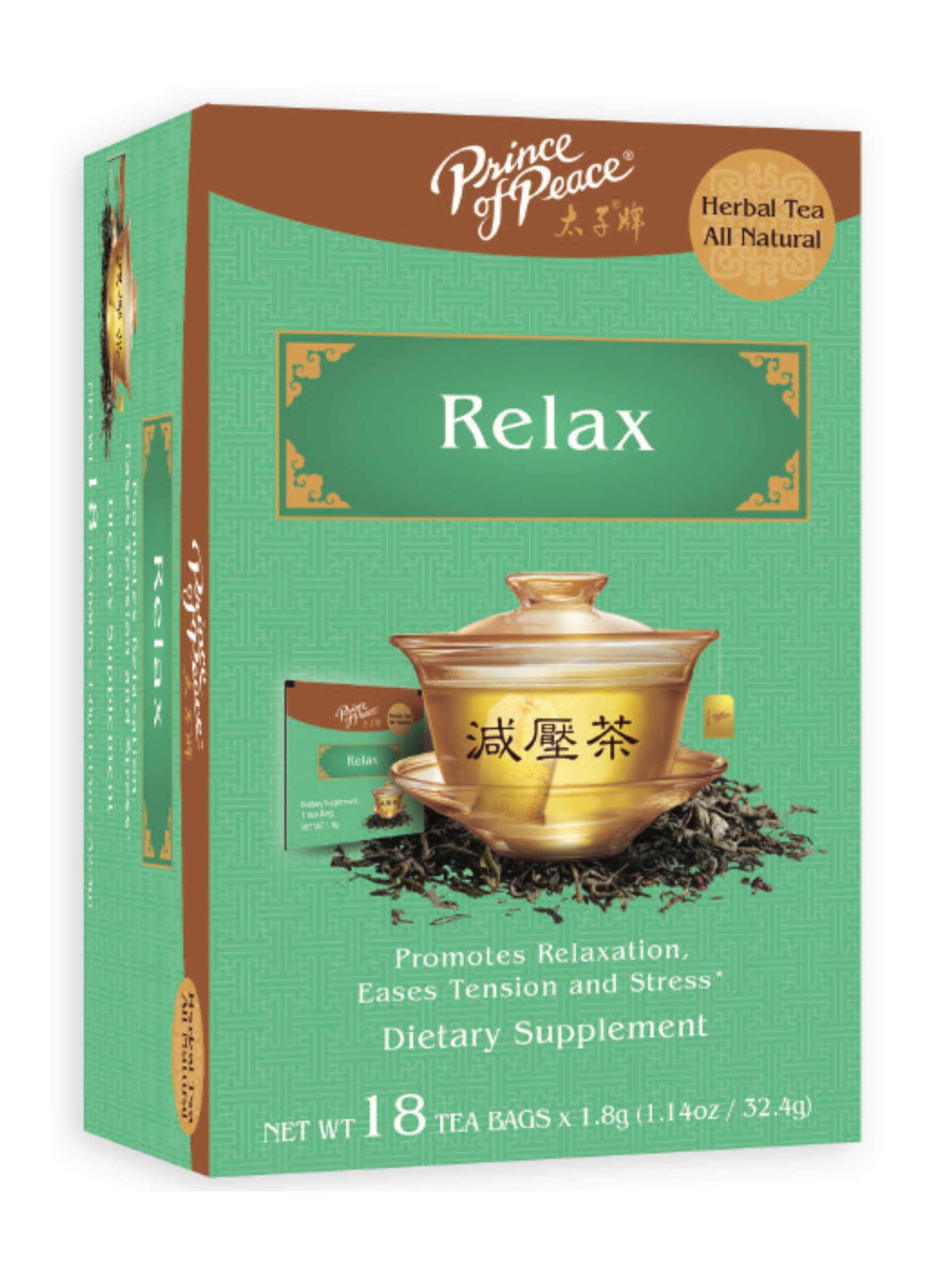Relax Tea (1.8g x 18bags)