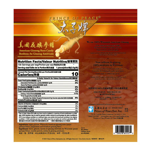 Prince of Peace American Ginseng Root Candy (1 lb)