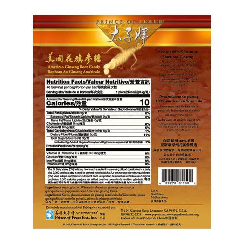 Prince of Peace American Ginseng Root Candy (6oz)